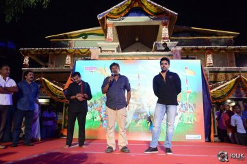Govindhudu Andari Vaadele Movie Teaser Launch